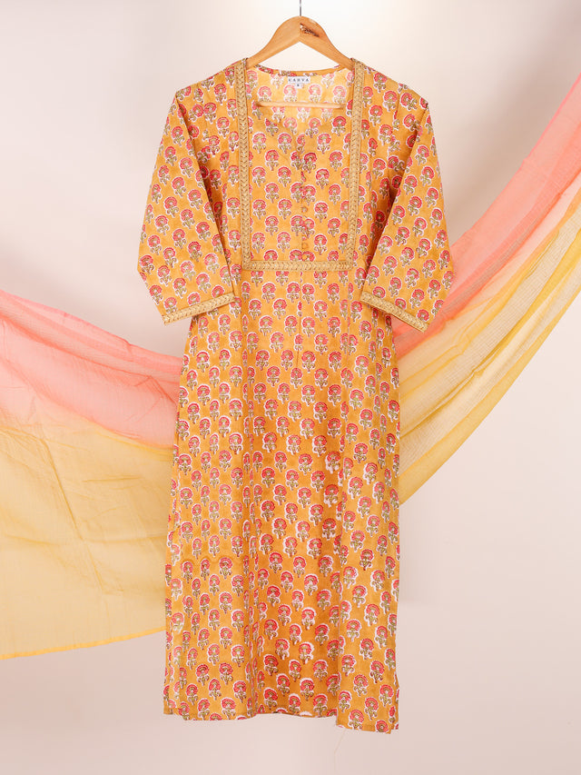 Kamal Surkh Suit Set